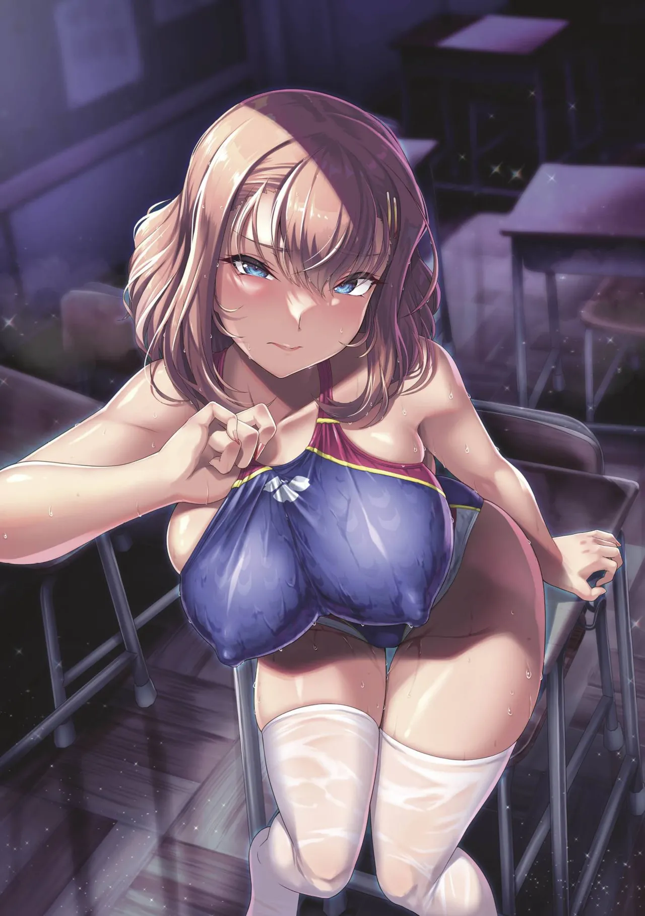 Aragau Mizugiwa page 6 full