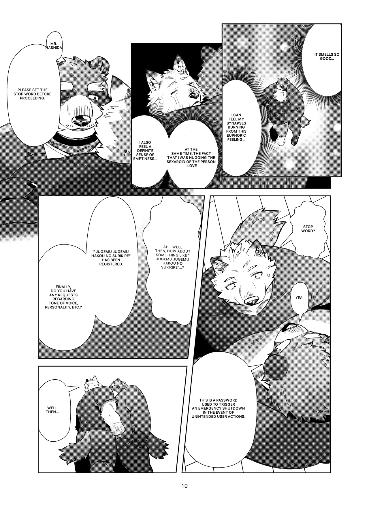 Manaka-san the Sexaroid page 9 full