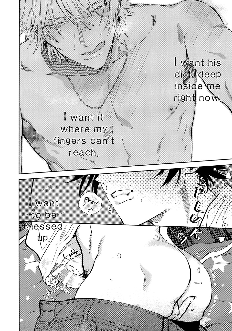 Otoko no Songen – Hypnosis Mic dj page 9 full