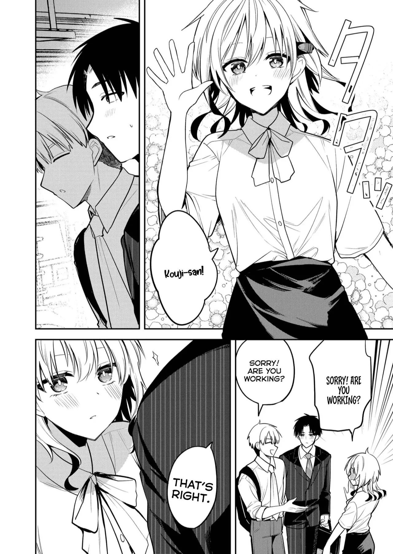 Kimi no Mae de Kimi Igai o Daku Ch. 33 | Having Sex with Someone Else in Front of You 33 page 7 full