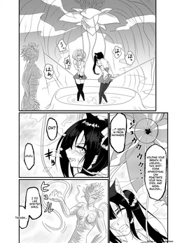 [Hoshibadou] Star Rise ~Fighting Girls~ Episode 1 (3) (SCANMTL) — page 12
