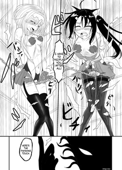 [Hoshibadou] Star Rise ~Fighting Girls~ Episode 1 (3) (SCANMTL) — page 13
