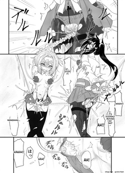 [Hoshibadou] Star Rise ~Fighting Girls~ Episode 1 (3) (SCANMTL) — page 14