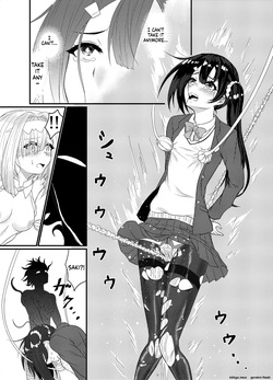 [Hoshibadou] Star Rise ~Fighting Girls~ Episode 1 (3) (SCANMTL) — page 17