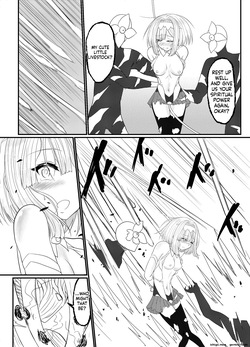 [Hoshibadou] Star Rise ~Fighting Girls~ Episode 1 (3) (SCANMTL) — page 19