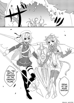 [Hoshibadou] Star Rise ~Fighting Girls~ Episode 1 (3) (SCANMTL) — page 20