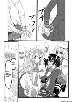 [Hoshibadou] Star Rise ~Fighting Girls~ Episode 1 (3) (SCANMTL) — page 21