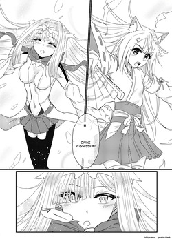 [Hoshibadou] Star Rise ~Fighting Girls~ Episode 1 (3) (SCANMTL) — page 24