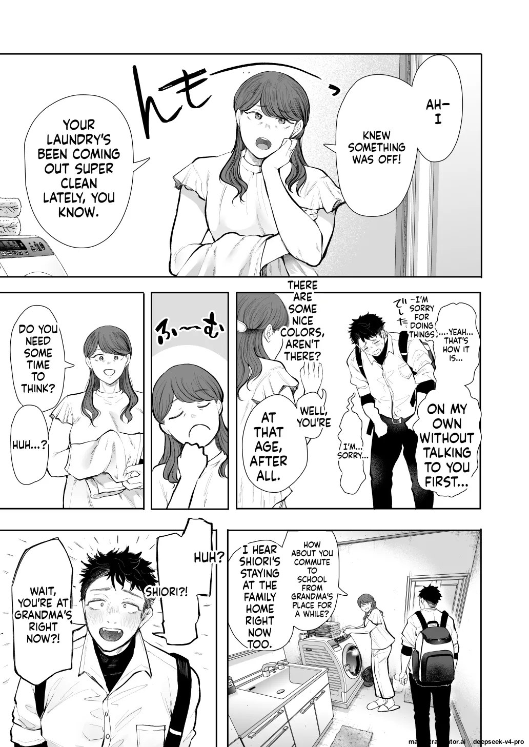 Ore to Oba to no Hiya Kana Yokubō page 10 full