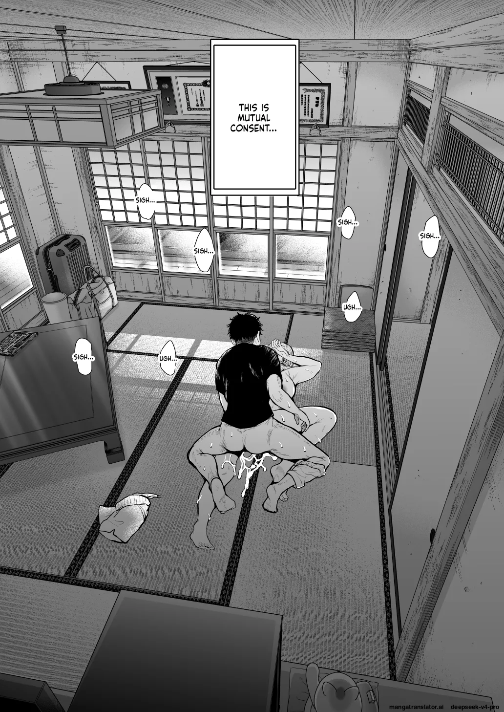 Ore to Oba to no Hiya Kana Yokubō page 3 full