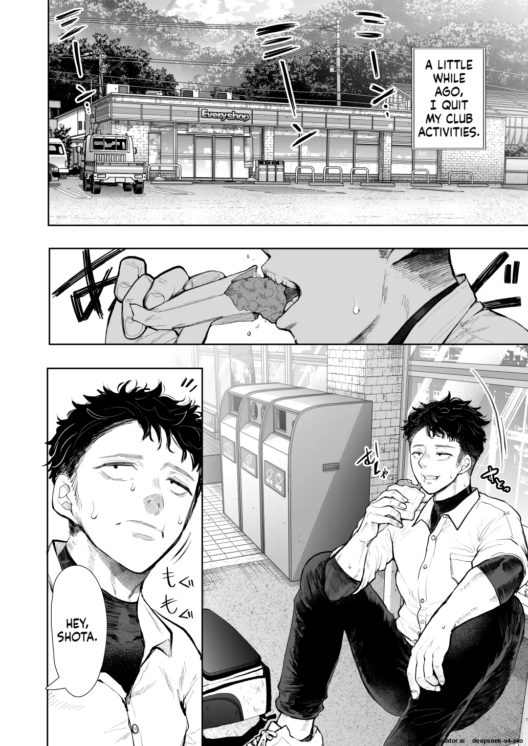 Ore to Oba to no Hiya Kana Yokubō page 5 full