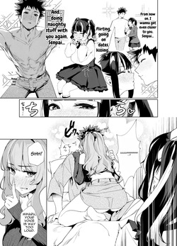 [Ebizoridan (Shien)] Senpai, Kyou Tomatte mo Ii yo ne? 3 [English] [DNTA] [Digital] — page 11