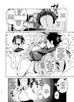 [Ebizoridan (Shien)] Senpai, Kyou Tomatte mo Ii yo ne? 3 [English] [DNTA] [Digital] — page 12