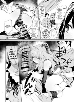 [Ebizoridan (Shien)] Senpai, Kyou Tomatte mo Ii yo ne? 3 [English] [DNTA] [Digital] — page 14
