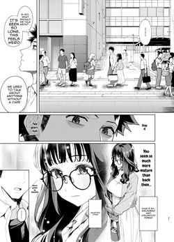 [Ebizoridan (Shien)] Senpai, Kyou Tomatte mo Ii yo ne? 3 [English] [DNTA] [Digital] — page 21