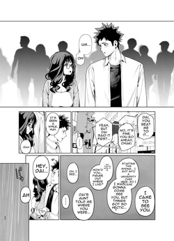 [Ebizoridan (Shien)] Senpai, Kyou Tomatte mo Ii yo ne? 3 [English] [DNTA] [Digital] — page 22