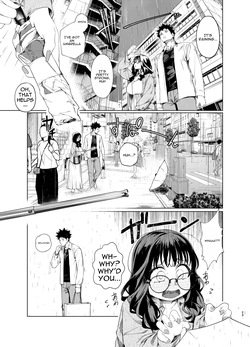 [Ebizoridan (Shien)] Senpai, Kyou Tomatte mo Ii yo ne? 3 [English] [DNTA] [Digital] — page 23