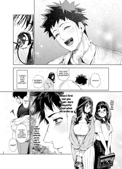 [Ebizoridan (Shien)] Senpai, Kyou Tomatte mo Ii yo ne? 3 [English] [DNTA] [Digital] — page 24