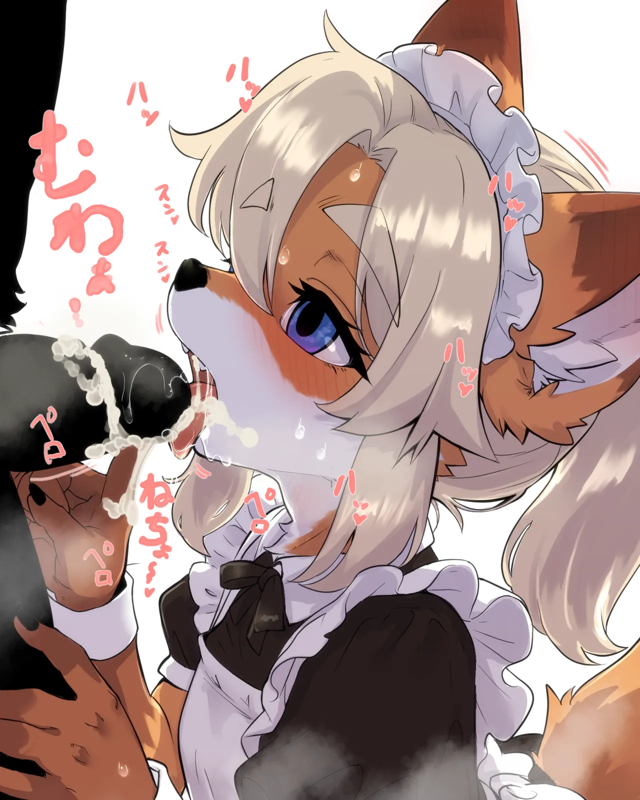A Story About Completely Destroying a Small Female Beastman Maid | 把小个子雌性兽人女仆弄得乱七八糟的故事 page 6 full