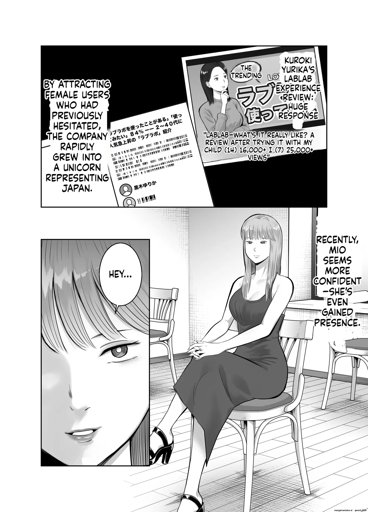 Netorarensa 3 Saikou ni Aishou no ii Otoko page 9 full