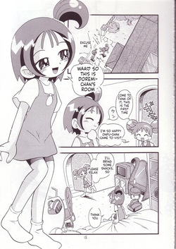 [Momo no Tsubomi] Eru Eru 14 [English][ScanMTL] — page 15