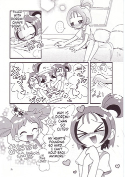 [Momo no Tsubomi] Eru Eru 14 [English][ScanMTL] — page 16