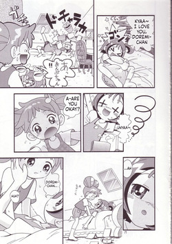 [Momo no Tsubomi] Eru Eru 14 [English][ScanMTL] — page 17