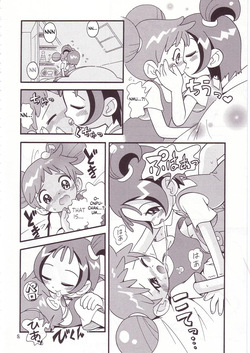 [Momo no Tsubomi] Eru Eru 14 [English][ScanMTL] — page 18