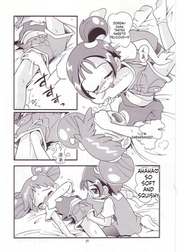[Momo no Tsubomi] Eru Eru 14 [English][ScanMTL] — page 20