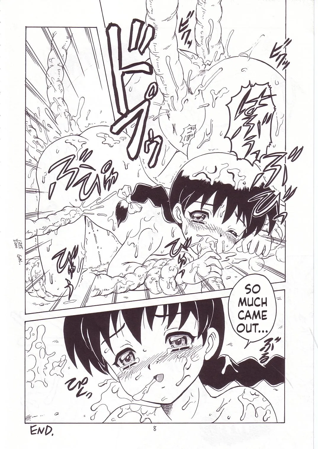 Eru Eru 14 page 8 full