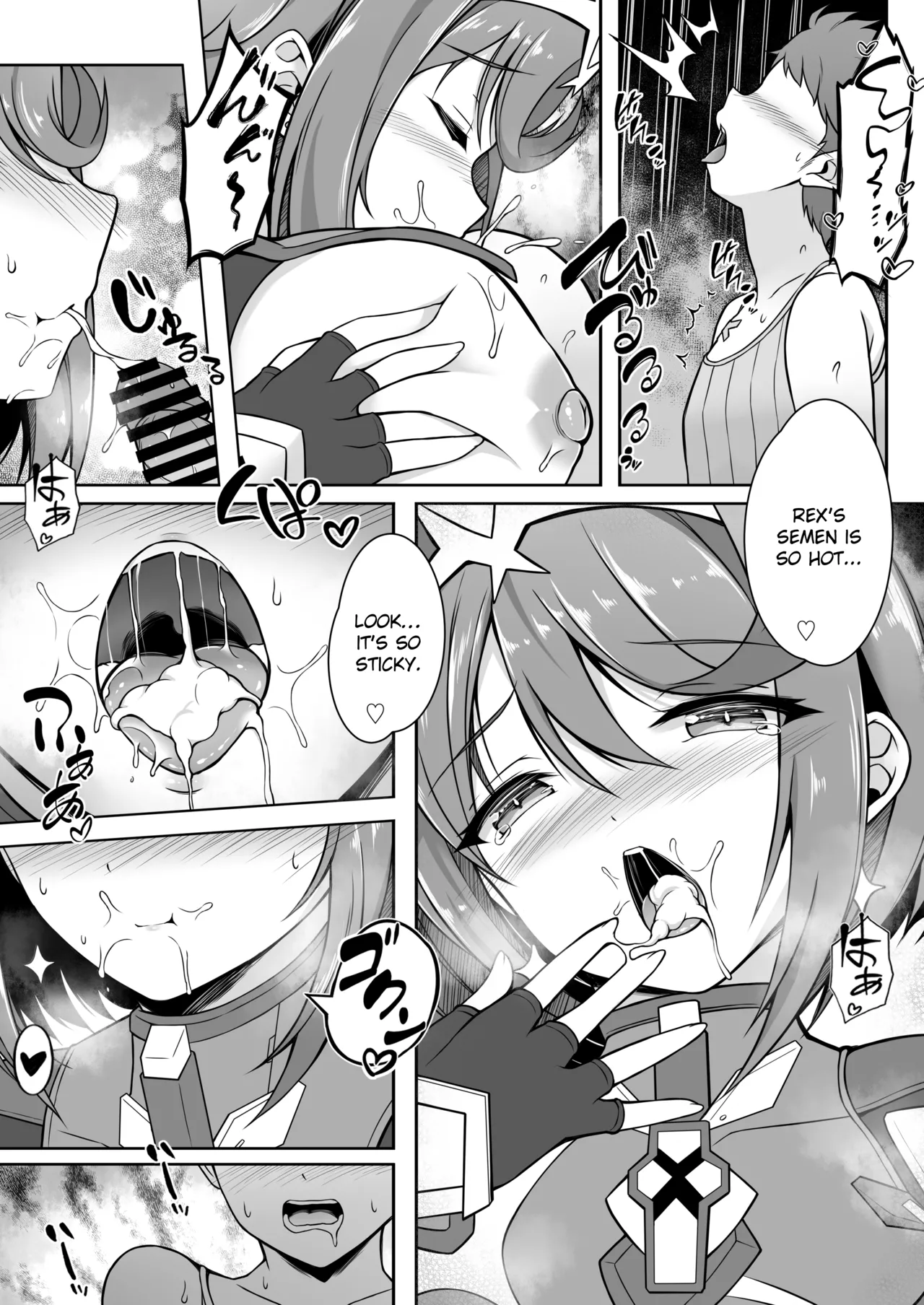 Homura to Ichinichijuu H Shimakuru Hon |  A Book About Having Sex With Pyra All Day page 9 full