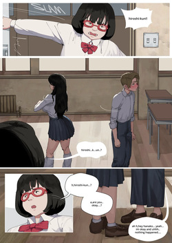 [wjs07] Gyaru Bully Reverse NTR [English] [ongoing] — page 11