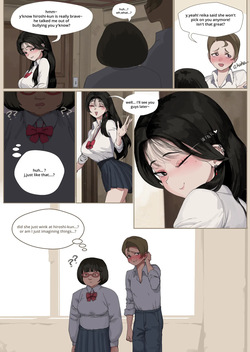 [wjs07] Gyaru Bully Reverse NTR [English] [ongoing] — page 12