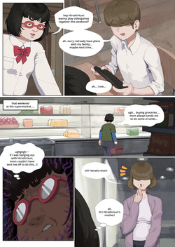 [wjs07] Gyaru Bully Reverse NTR [English] [ongoing] — page 13