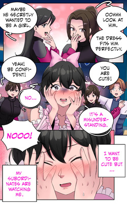 [MeowWithMe & Milda007] Female Clothing Vaporization of Shame — page 15
