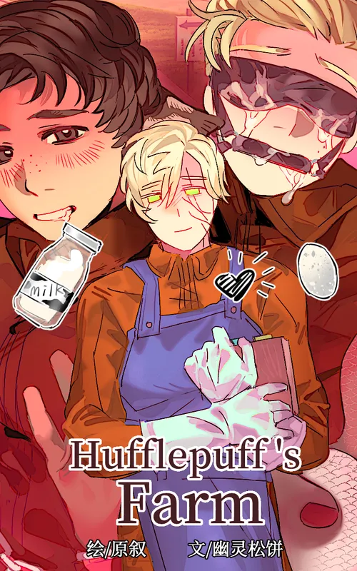 Hufflepuff's Farm page 1 full