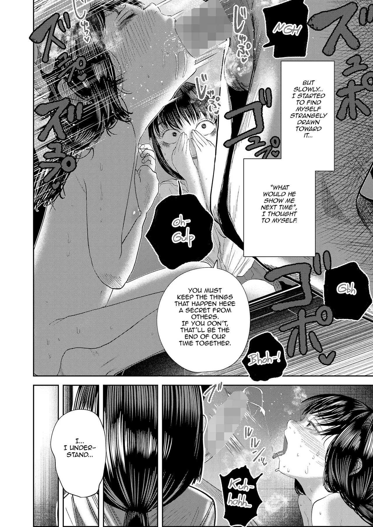 Oumagatoki no Kagami | The Twilight Mirror page 10 full