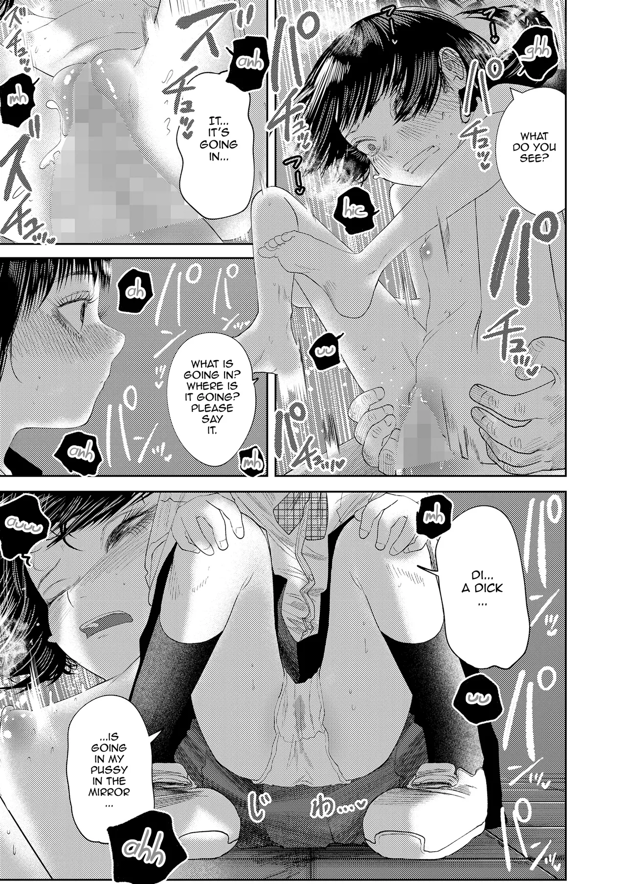 Oumagatoki no Kagami | The Twilight Mirror page 7 full