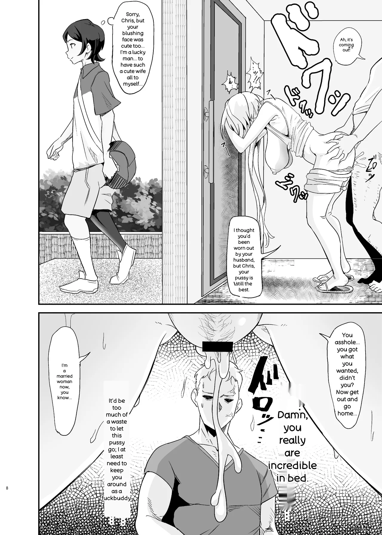 Moto Karekuzu no TNP ni Chotto Tsukareta Dake de Danna o Uragiru Hitozuma Kurisu page 8 full