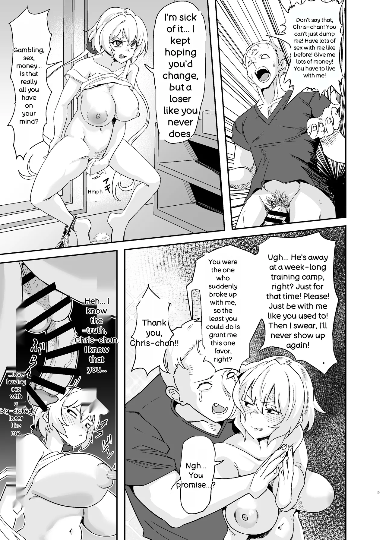 Moto Karekuzu no TNP ni Chotto Tsukareta Dake de Danna o Uragiru Hitozuma Kurisu page 9 full