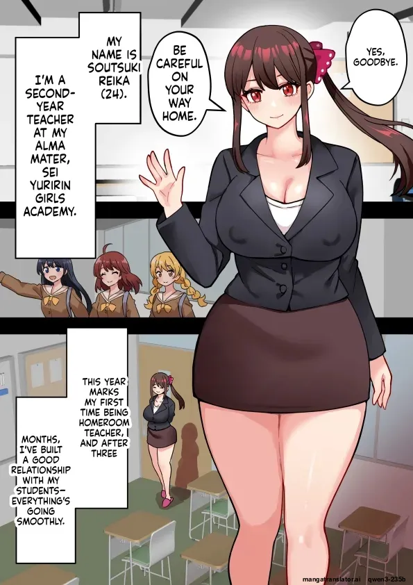 Joshikou no Futanari Kyoushi, ga Chinpo de Gakkyu Houkai page 4 full