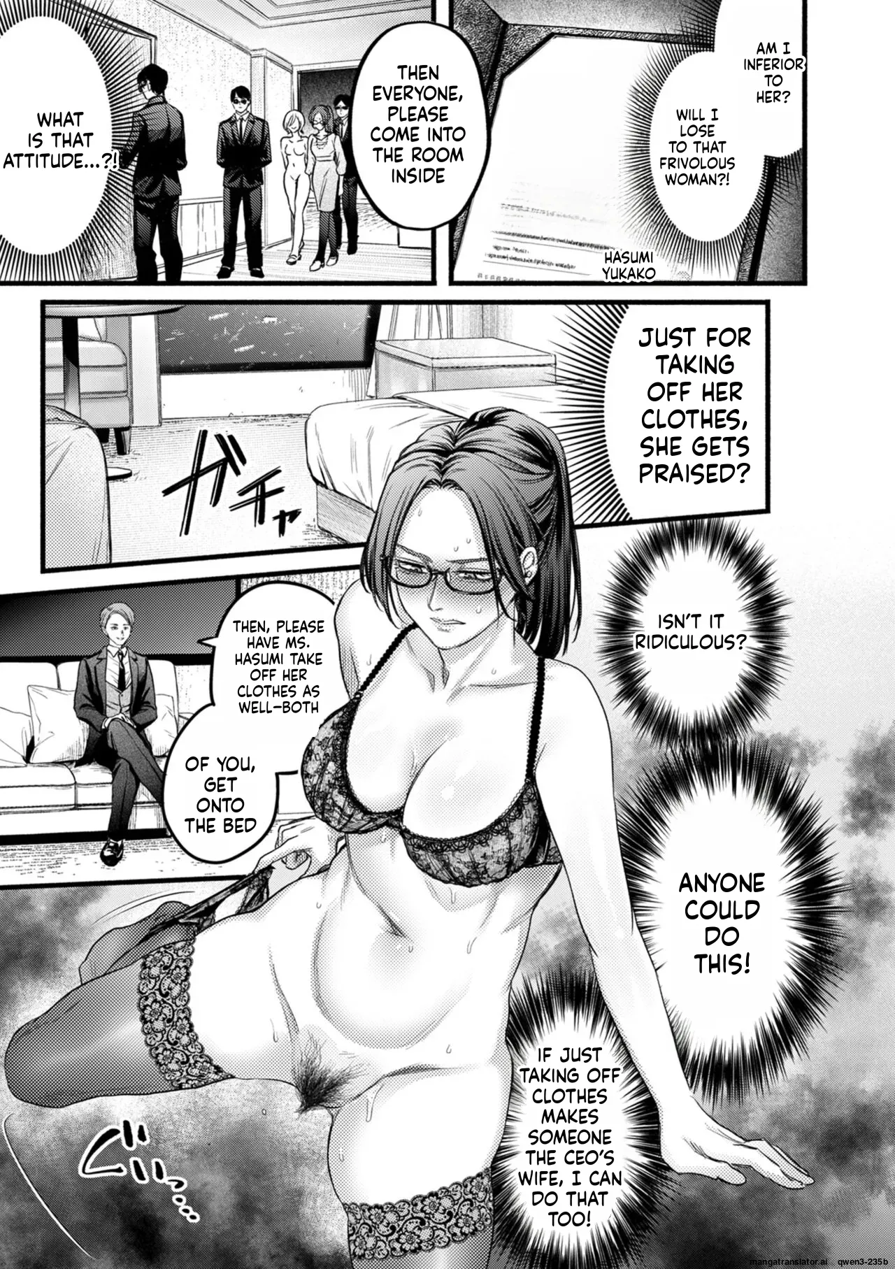 Settai Tsuma Jukusei page 7 full