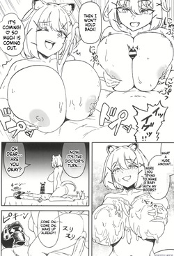 Varbrys — page 12
