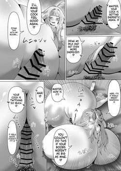 Varbrys — page 18