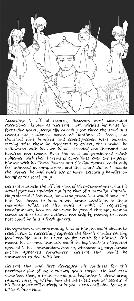 Fallen Flowers Chapter 1 | 落英 第一话 page 8 full