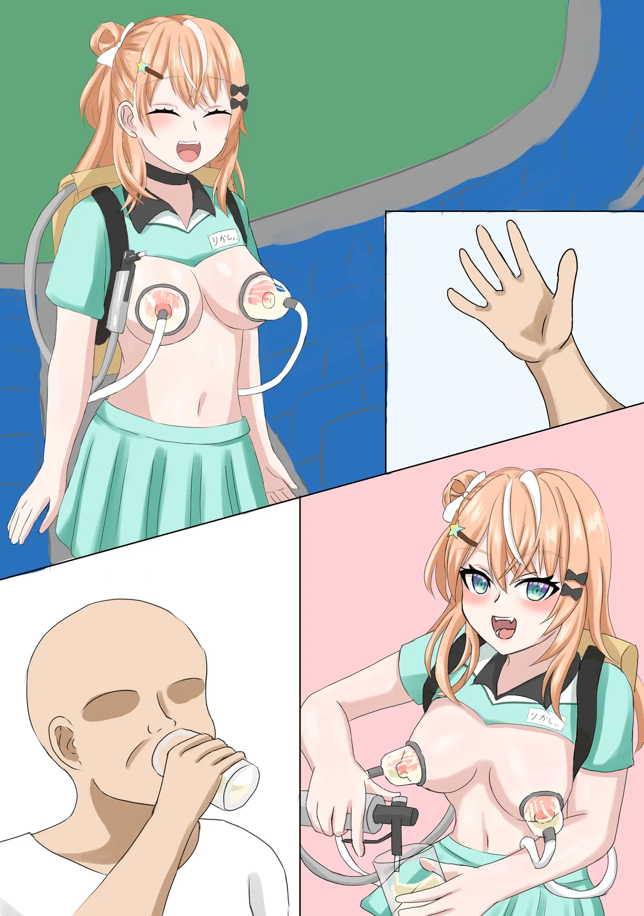 母乳売り子のりかしぃrkgk page 4 full
