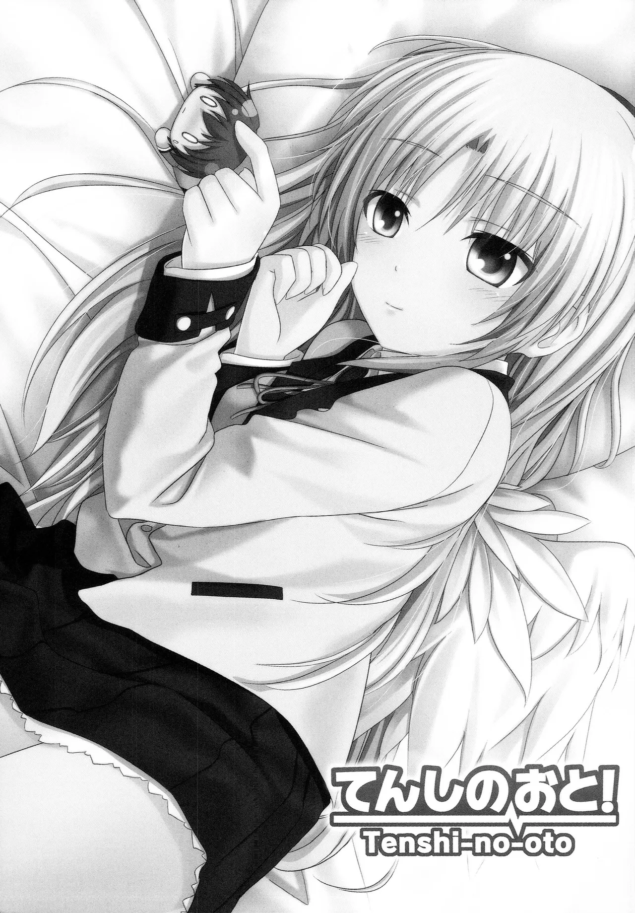 Tenshi no Oto /  The Sound of an Angel page 2 full
