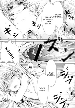 (C78) [Peroppoi tokoro (Chobipero)] Tenshi no Oto /  The Sound of an Angel (Angel Beats!) [English] {Doujins.com} — page 20