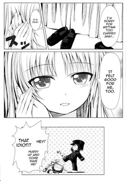 (C78) [Peroppoi tokoro (Chobipero)] Tenshi no Oto /  The Sound of an Angel (Angel Beats!) [English] {Doujins.com} — page 24