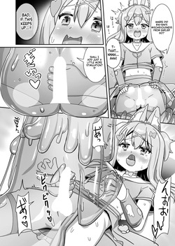[Cheeseyeast (Naka)] Suraimu One-san To Ikenai Ohanashi, Shimasho? (MTL) — page 14